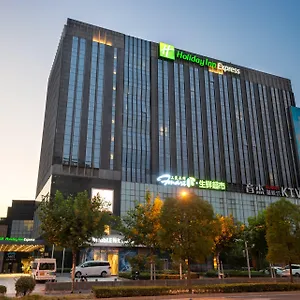 Hotel Holiday Express Jinsha, An Ihg, Shanghai