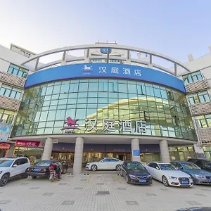 Hotel Hanting Hongqiao Airport, Shanghai