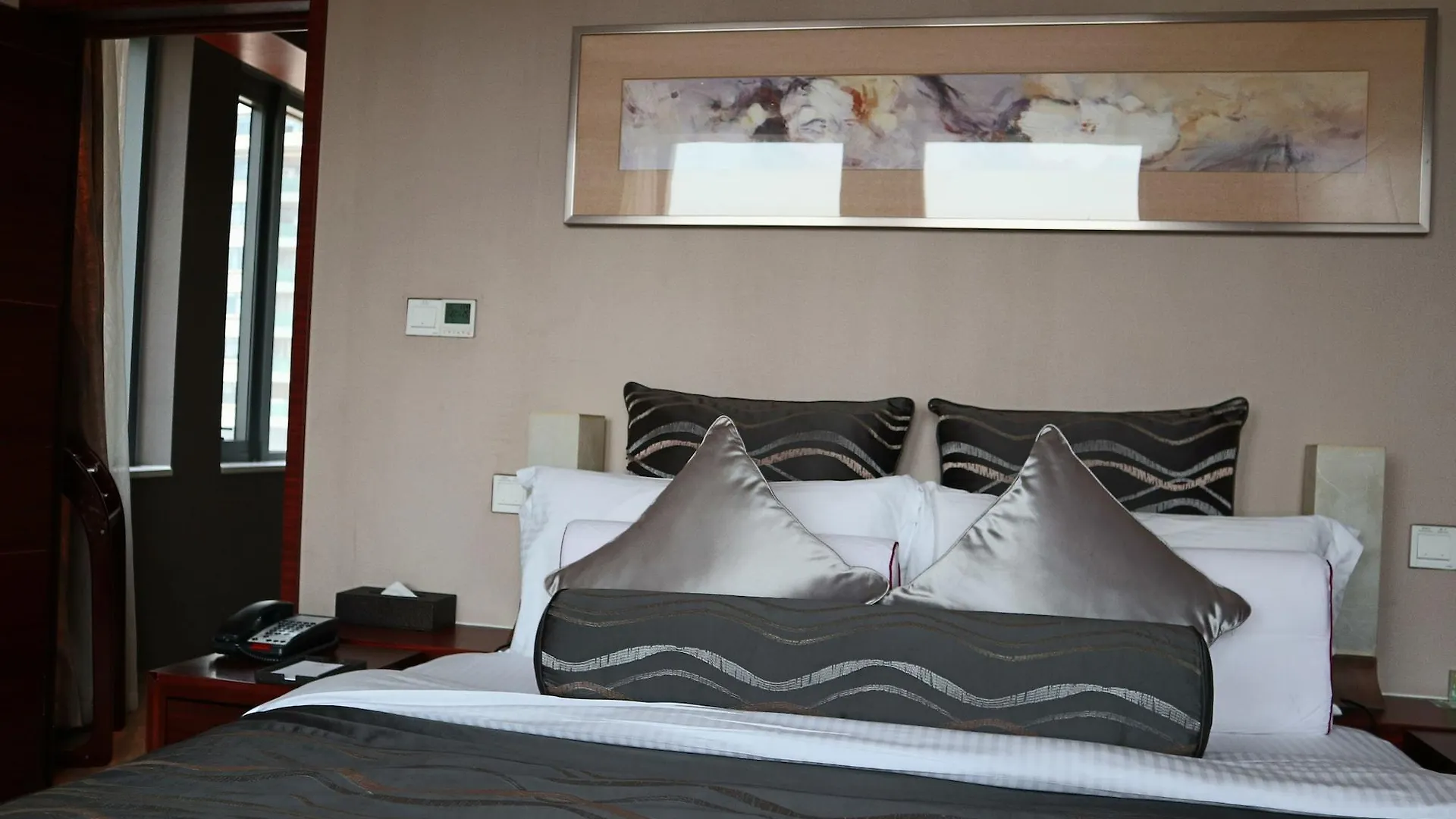 Ramada Plaza By Wyndham Shanghai Caohejing Hotel