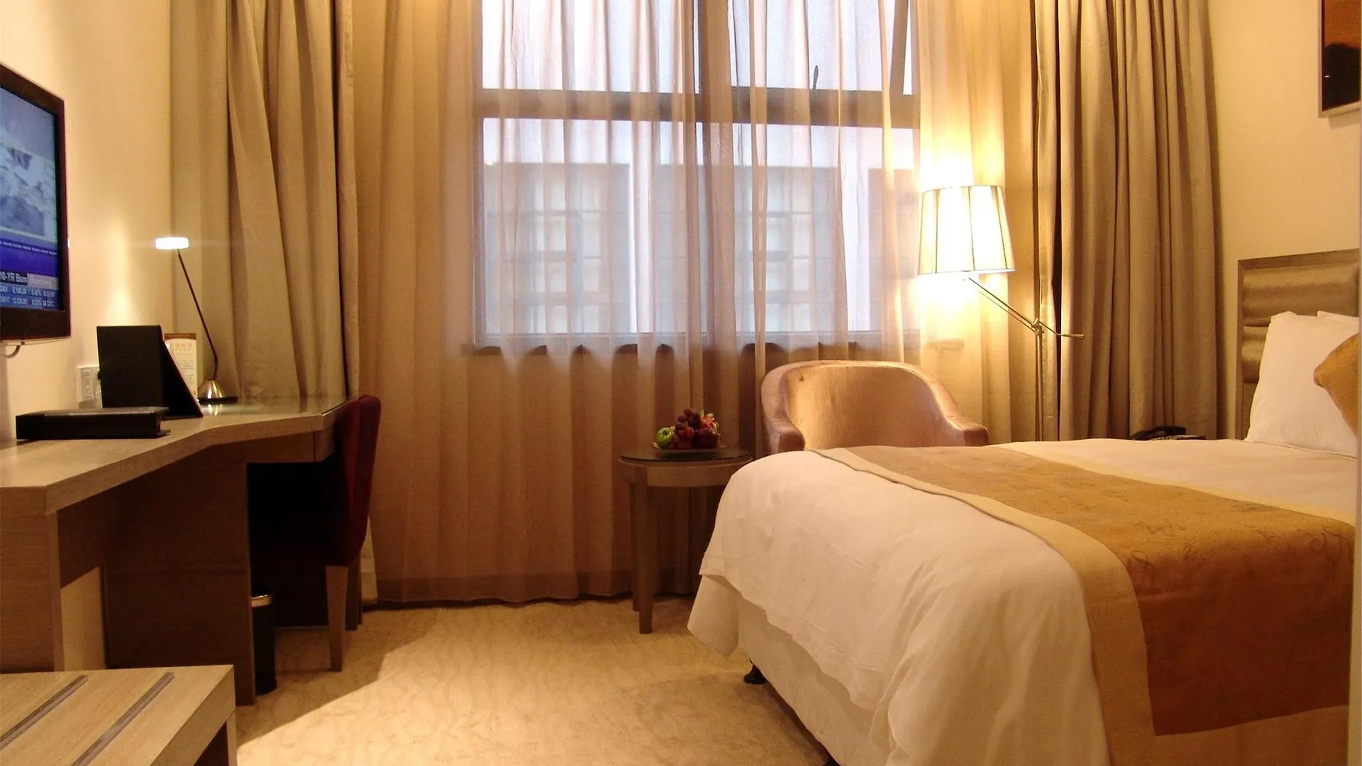 Ramada Plaza By Wyndham Shanghai Caohejing Hotel 4*,  Çin