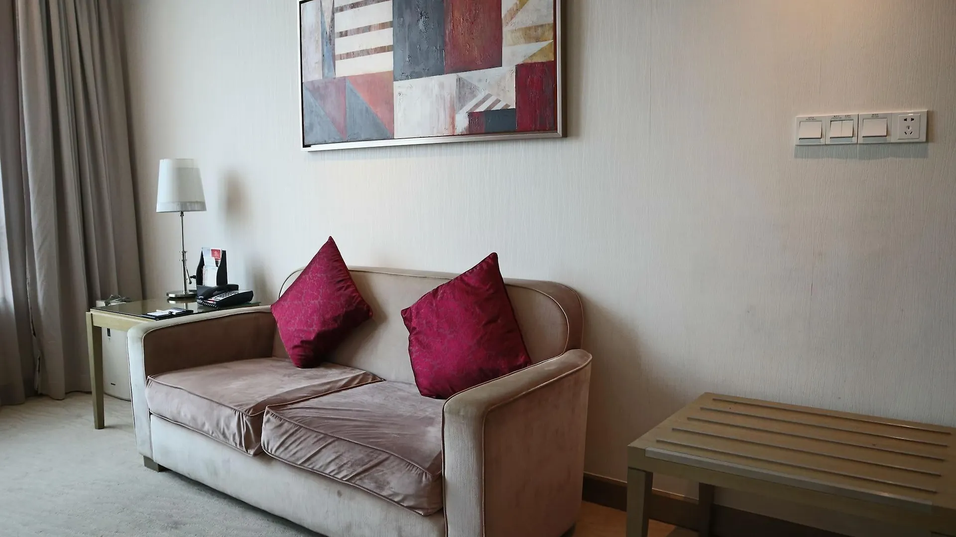 Ramada Plaza By Wyndham Shanghai Caohejing Hotel